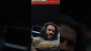 ROMAN Reigns real name 📛🥵|| Roman Reigns name reveal 😱|| #wwe #wrestling #shortvideo #romanreigns