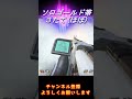 【バンガkill45000↑】ソロゴールド３たて ほぼ 【apex40歳】