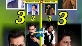 Shahrukh Khan vs Salman Khan | Comparison video | #shorts #salmankhan #facts