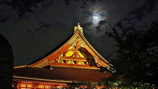 浅草　浅草寺　本堂　ライトアップ　　中秋の名月　　8年ぶりの満月　　Harvest Moon　Full Moon　Senso-ji temple Light up　Asakusa　2021