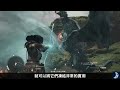 版本答案！魔弓手《龍族教義2》技能推薦 核心玩法 前期解鎖攻略 l t0最強職業 教學 大師技能殉身霸魔弓 無盡魔箭 l 武器技能配裝分享 老司機小知識 占星少女 l 龍之信條2 遊戲介紹 阿月