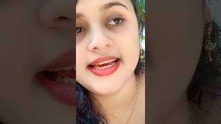 বউ কাকে বলে জানেন 🤣😜#shorts #viralvideo #voice #foryou #duet #youtubeshorts #shortvideo #