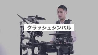 THE TRAINING -BASIC DRUM- CHAPTER 08