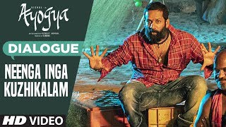 Neenga Inga Kuzhikalam Dialogue |  Ayogya Dialogues |  Vishal, Raashi Khanna