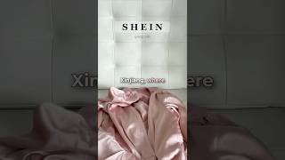 中國快時裝巨頭 Shein 禁用新疆棉