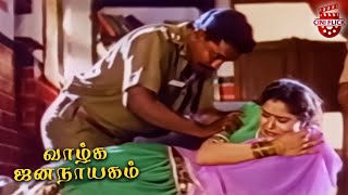 The Police Inspector Tries To Seduce her in Police Station - Vaazhga Jananayagam | Mansoor Ali Khan