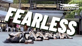 [KPOP IN PUBLIC CHALLENGE ] LE SSERAFIM (르세라핌) 'FEARLESS' | 커버댄스 | DanceCover By STARIN From Taiwan