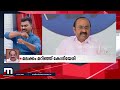 മുഖ്യമന്ത്രിക്കെതിരെ വിമാനത്തിൽ നടത്തിയ പ്രതിഷേധത്തിൽ നിലപാട് തിരുത്തി സിപിഎം mathrubhumi news