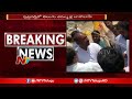 clash between tdp activists over palle raghunatha reddy seat issue in puttaparthi ntv