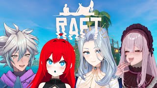 【RAFT】WE'RE ALL STARVING