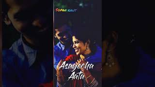 Dhaga Dhaga Song Video - Daagdi Chaawl | Marathi Song | Ankush Chaudhari, Pooja Sawant