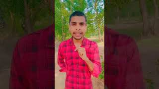 ଚନ୍ଦା ମୁଣ୍ଡିଆ😅#shorts #viral #youtubeshort #comedy //Mr Raju Comedy Present 😅