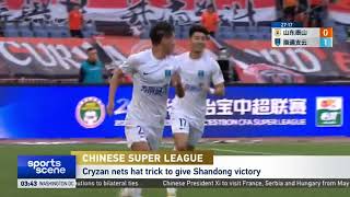 Chinese Super League 🇨🇳⚽️🔥| Shandong Taishan 3 - 1 Nantong Zhiyun | 山东泰山 3-1 南通支云