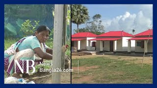 শেরপুরে জমি ও সেমিপাকা ঘর পাচ্ছে ১৬৭ পরিবার  |  Land and Houses | Sherpur