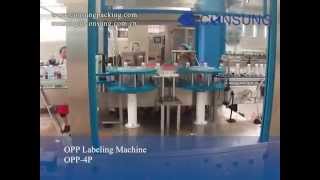 High speed linear hot  melt OPP/BOPP glue labeling machine 18000BPH