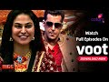 Bigg Boss 4 | बिग बॉस 4 | What Task Did Salman Khan Give To Veena Malik?