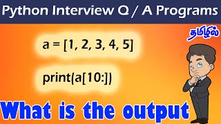 Python Interview Questions in Tamil | Solve Python Programs | Find the Output