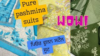 ਪਿਓਰ  ਪਸ਼ਮੀਨਾ ਸਟੌਲ ਸੂਟ ਪ੍ਰਿੰਟ  ਐਨੇ  ਸੋਹਣੇ  ramtex  velvet suit  allover  pashmina suits ♥️ 👌