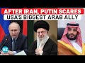 After Iran Fear, USA's Biggest Arab Ally Scared By Putin's Move: Russian Coup In Mid-East? | Houthi