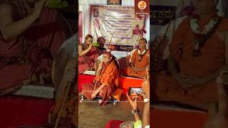 Pattabhisheka Krishnananda Math | Sringeri \u0026 Dwarka Shankaracharya | Sri Gopalananda Tirtha Swamiji