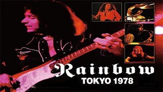 【レインボー】1978年1月21日 日本武道館【LIVE】