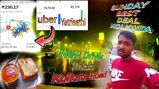 Ola Uber New Driver Earnings Kolkata | Uber Business KOLKATA | WagonR Tour H3 Petrol | BikerBoySamir