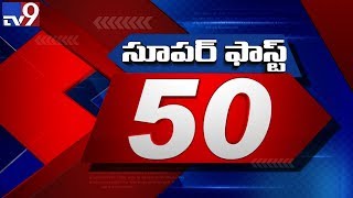 Super Fast 50 || Speed News - TV9