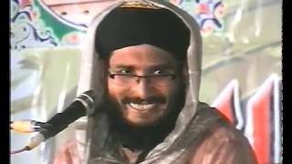 Quran wa sahib e quran peer sayed shahid hussain gardezi bian zafarwal 2010 2