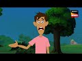 গুল্টেমামার কথা বলা পুতুল gulte mama bangla cartoon funny kids animation episode 19