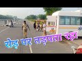 Bsf Tradesmen Physical 2022 Live Running Video Bsf Camp Hisar.