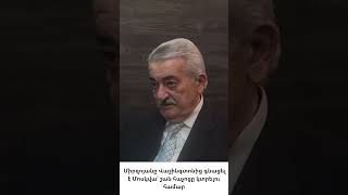 Այն ճանապարհը, որով Հայաստանը պետք է գնա, կապ չունի Ռուսաստանի հետ