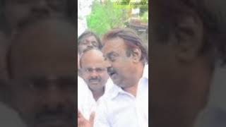 உதவி கேட்ட எல்லாருக்கும் ஓடிவந்து உதவி  பண்ணுவாரு நம்ம கேப்டன் விஜயகாந்த்..!!!#viral