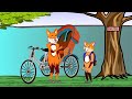 শিয়ালের অহংকারী ছেলে siyaler ohongkari chele আজব বন্যপ্রাণী fox cartoon bangla cartoon