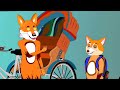 শিয়ালের অহংকারী ছেলে siyaler ohongkari chele আজব বন্যপ্রাণী fox cartoon bangla cartoon