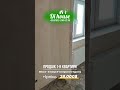 id 563 Агентство нерухомості “di house” ВОРЗЕЛЬ 📞 38 068 3366296