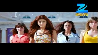 Balupu Video Songs | Kajal Chelliva Video Song | Ravi Teja, Anjali | Zee Telugu