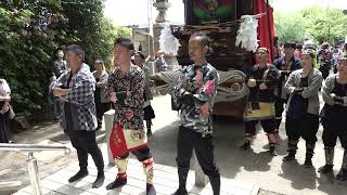 旧常滑地区祭礼2023（日）常石神社宮入２　木遣り歌　保示字　保楽車