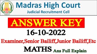 Mhc Answer Key 2022 | Examiner,Reader,Senior Bailif,Junior Bailif,Etc Answer Key | Maths Answer  Key