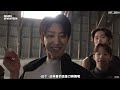 【svt_zer•0】（中字） inside seventeen 220421 the 8 ‘海城 hai cheng ’ behind the scenes 2 拍攝花絮