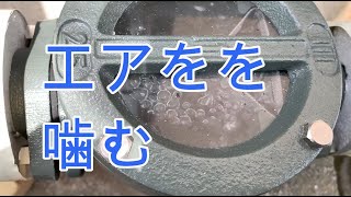 下り勾配は直したけれど……【俺の井戸#7】