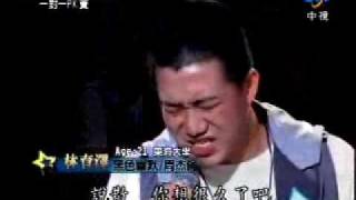 20090530 超級星光大道5 林育澤(黑色幽默-周杰倫)