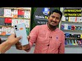 মাত্র 5000 টাকায় ফুলবক্স অরিজিনাল ফোন কিনুন 🔥 used phone price in bangladesh 2023 ✔️ used phone