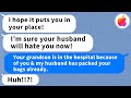 【Apple】MIL Tries to Gaslight my Husband Against me Using my Son But it Backfires on Her Real Bad