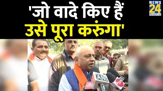 Bhupendra Patel ने विधायक दल की बैठक के बाद कहा- 'जनता को विकास की राजनीति पसंद है'