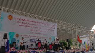 รองชนะเลิศ การประกวดวงดนตรีสากลคนพันธุ์ R ระดับจังหวัดนครราชสีมา - NTC band