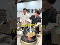 双椒嫩牛肉，麻辣嫩滑下饭又下酒，老板娘学回去生意不火都难！餐饮创业 川菜 餐饮