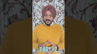 ਤੁਹਾਡੀ ਸੰਗਤ ਦਾ ਤੁਹਾਡੇ ਤੇ ਕੀ ਅਸਰ ਹੁੰਦਾ ! Part-2 #shorts #punjabi #punjabistatus #punjabimotivation