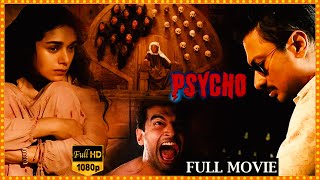 Psycho Telugu Thriller/Psychological Thriller Full Length HD Movie || Udhayanidhi Stalin || Matinee