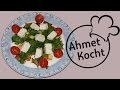 Rezept: Zucchini und Auberginensalat | AhmetKocht | kochen | Folge 155