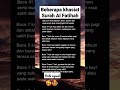 khasiat surah al fatihah shorts